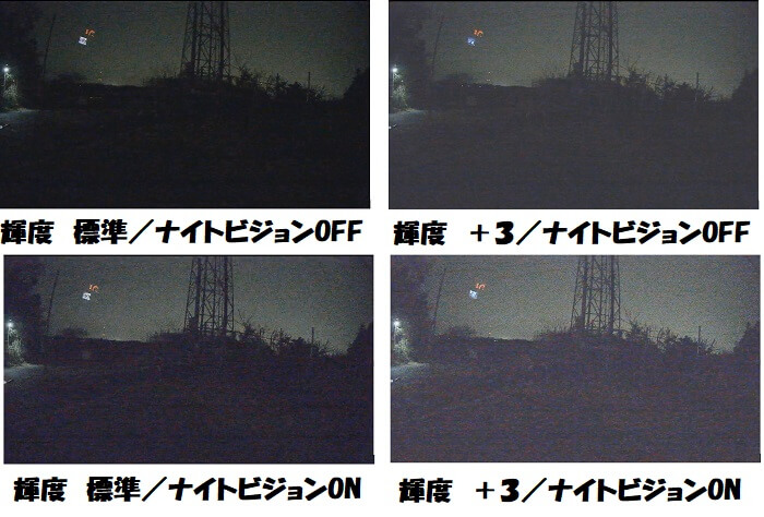 zdr025リア夜比較